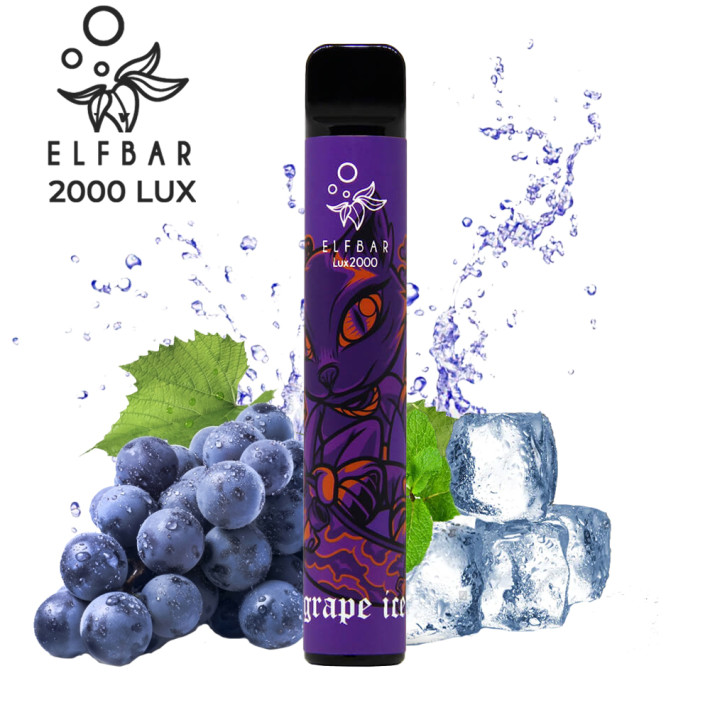 Одноразова електронна сигарета Elf Bar TE Grape Ice (Грейп Айс) 2000 тяг