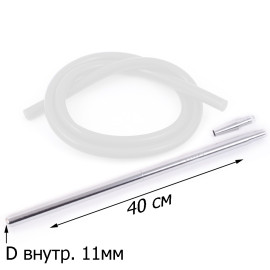 MYA Силіконовий шланг Deluxe Aluminium Long White