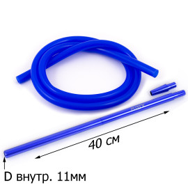 AMY Силіконовий шланг Deluxe Aluminium Long Blue
